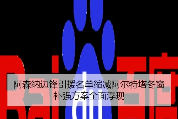img_1784705678744_690_0_793.jpg